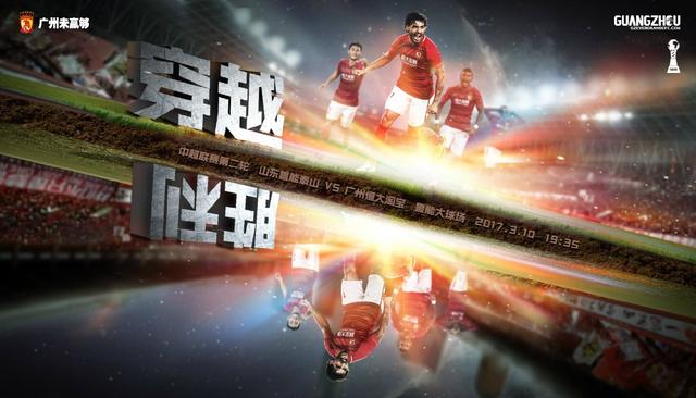 赫内斯日前接受了德国Servus新闻采访，并谈到了自己接下来的工作计划，以及对足球评论员的看法。